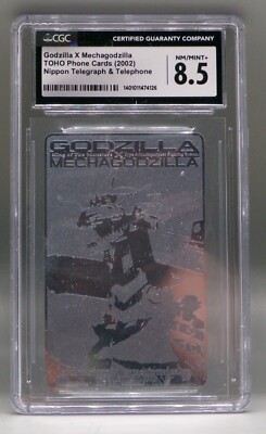 2002 vintage GODZILLA vs MechaGodzilla phone card Japan KAIJU Toho CGC8.5 chrome-image