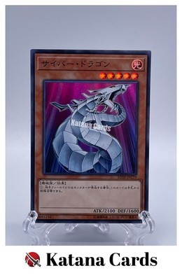 Yugioh Cards | Cyber Dragon Parallel Rare | 20TH-JPC79 Japanese-image