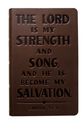 KJV Reference Bible: Verse Art Cover, Personal Size, Dark Brown Genuine Leather-image