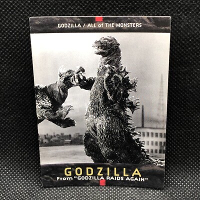 Godzilla Card TCG No.1 Toho Movie BANDAI 1996 FARST ED Japanese Japan-image