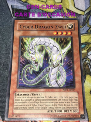 USED Card Yu Gi Oh CYBER DRAGON TWO PICK-FR035 EC-image