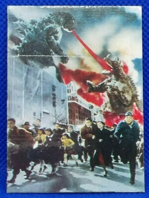 Godzilla Anguirus Yamakatsu Tokusatsu Card Kaiju Vintage Japan Toho Very Rare -image