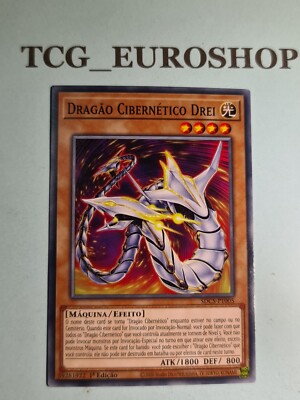 Cyber Dragon Drei▪︎YUGIOH▪︎SDCS▪︎2021▪︎PORTUGUESE▪︎1st EDITION▪︎COMMON▪︎NM #2845-image