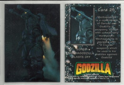 1996 Godzilla (JPP/Amada) CHROMIUM 