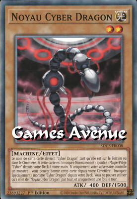 Yu-Gi-Oh! Cyber Dragon SDCS-FR008 VF/COMMON Core-image