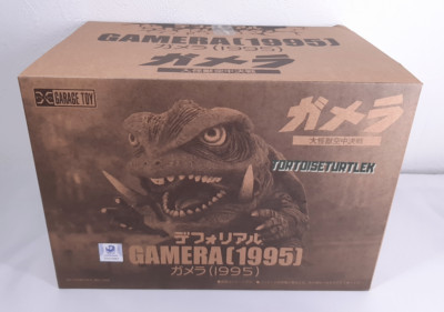 X-Plus Deforeal Godzilla Gamera 1995 Guardian of The Universe Figure-image