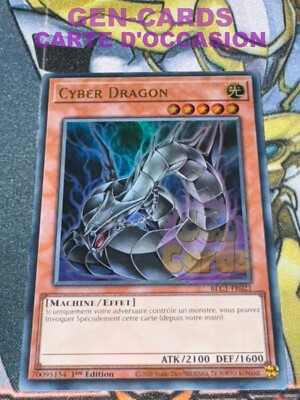 Used Yu Gi Oh Card CYBER DRAGON BLC1-FR021 TITLE GOLD NEW ARTWORK-image