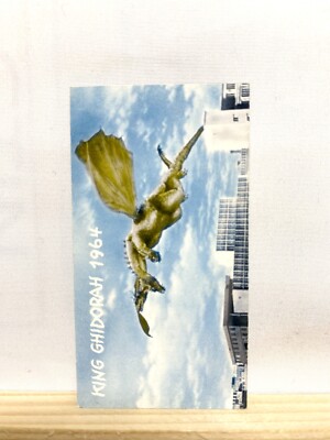 King Ghidorah Godzilla Japanese Monster Encyclopedia 2 Card TOHO SFX TCG No.16-image