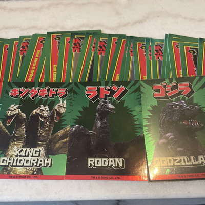 Godzilla Toho Super 7 Cards :You Choose-image