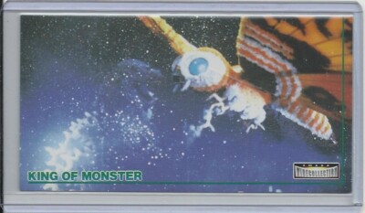 JAPAN 1996 Godzilla: King of Monsters (Amada) 