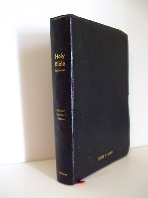Persian Grain Leather Bible. Revised Standard. Verse Reference Edition. Holman-image