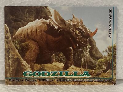 GODZILLA - Trading Card #30 - BARAGON - 1995 Amada - RARE Character Introduction-image