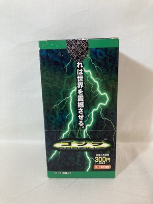 [M62]Trading Cards Toho 1998 Tristar Godzilla Trading Collection Made in Japan-image