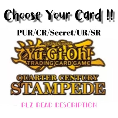 Choose Your Card from YuGiOh TCG 