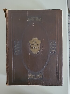 1953 edition The Volume Library Educators Association large book Leather Cover-image