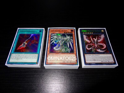 Yugioh Complete Cyber Dragon Deck! Infinity Clockwork Knight Cyberdark Wurm Nova-image