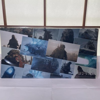 Broccoli Trading Card Lot Godzilla-1.0 Final + Rubber Playmat Slim Type Screen (-image