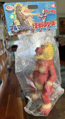 ULTRAMAN KAIJU 8.5