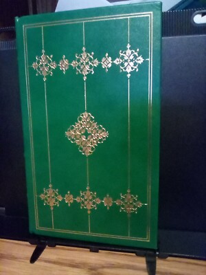 1976 