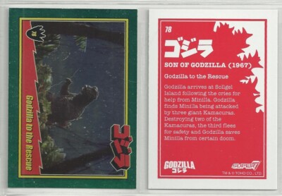 2025 Godzilla: Series 1  (Super 7) FOIL 