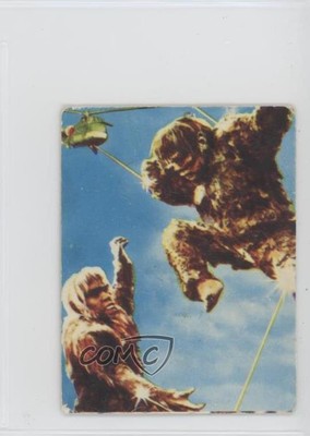 1974 Yamakatsu Godzilla Anthology Half Human #125 a8x-image