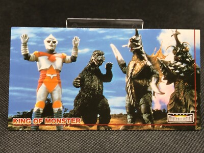 GODZILLA KING OF MONSTER TCG Card AMADA TOHO Japan 1996  Rare VINTAGE No.58-image