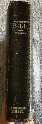 The New Chain-Reference Bible 4th Improved Edition KJV Thompson Bible Study 1964-image