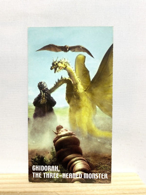 Ghidorah Godzilla Japanese Monster Encyclopedia 2 Card TOHO SFX TCG M-03-image