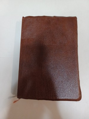 Thompson Chain Reference Study Bible NIV Red Letter Leather Kirkbride 1983-image