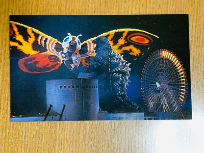 Mothra Godzilla Card TOHO I From Japan G-51-image