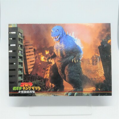 No.27 Godzilla Card Godzilla Mothra King Ghidora All Attack AMADA 2001 Japan-image