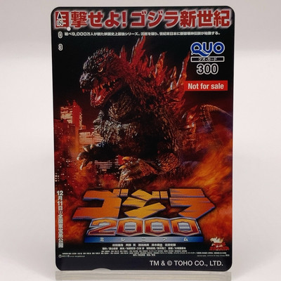 Godzilla 2000 Millennium Quo Card TOHO Japan Limited Japanese Used F/S-image