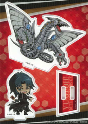 Acrylic St  Panel Hellkaiser Ryo Cyber ​​End Dragon Figure 2020Winter Yu-Gi-Oh S-image