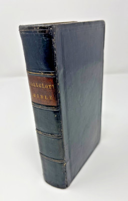 Antique 1839 Pollyglott Bible – Thomas, Cowperthwait & Co - Excellent Condition-image