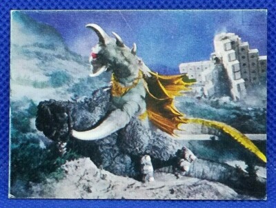 Godzilla Gigan Yamakatsu Tokusatsu Vintage Card kaiju Japanese Toho Very Rare -image