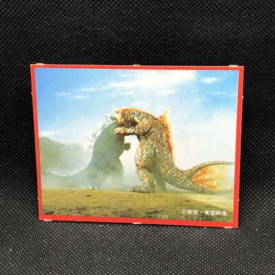Godzilla Large monster Card Morinaga No.53 Toei Japanese Very Rare Japan F/S-image