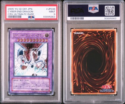 YUGIOH 2005 CYBER END DRAGON CRV-JP036 PSA 9 ULTIMATE RARE-image