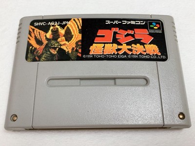 Nintendo Super Famicom Godzilla Kaijuu Dai Kessen Japan SFC SNES-image