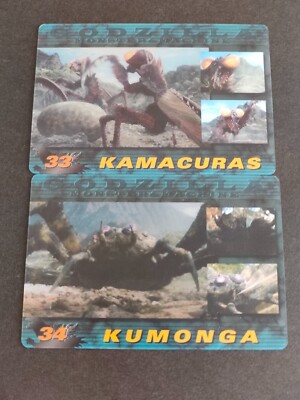 Godzilla History Card Wafer MORINAGA 33 34 KAMACURAS KUMONGA eb39-image