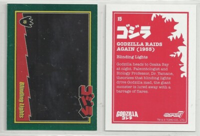 2025 Godzilla: Series 1  (Super 7) FOIL 
