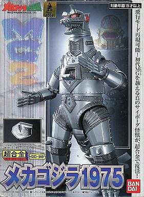 Mechagodzilla 1975 Chogokin GD-98 Terror of Mechagodzilla Figure-image