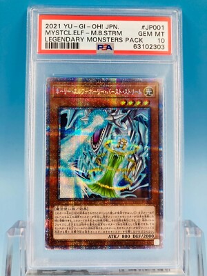 PSA 10 GEM MT Yu-Gi-Oh! Mystical Elf Mystical Burst Stream Prismatic Secret-image