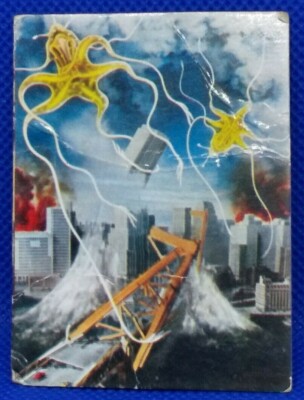 Dogora Yamakatsu Vintage Card Kaiju Tokusatsu Godzilla Toho Japanese Rare F/S-image