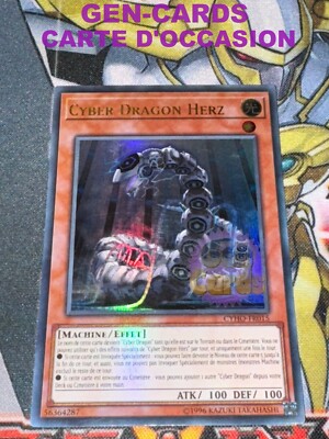 USED Yu Gi Oh Card CYBER DRAGON HERZ CYHO-FR015-image