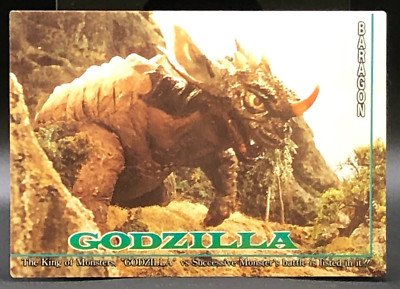 Godzilla Baragon Card TCG JAPANESE AMADA TOHO 1995 Very Rare #30-image