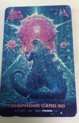 Godzilla vs. Biollante (1989) / Japanese Phone card / Movie Promotion-image