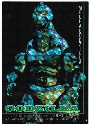 GODZILLA (JAPANESE) 1995 (JPP/AMADA) PRISM #70-image