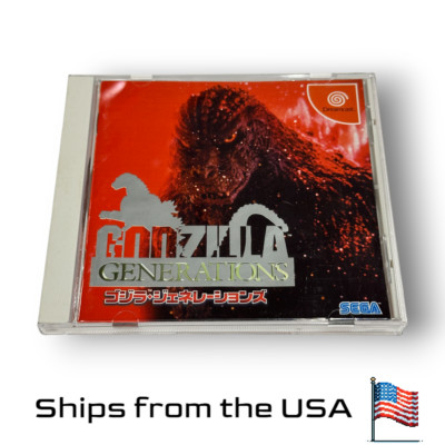 Godzilla Generations for Sega Dreamcast - Japan Import Title-image