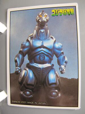 Mecha Godzilla Godzilla TCG Card Japanese Movie TV Japan Abt7.0X5.0cm F/S No.3-image