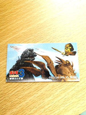 Godzilla VS EBIRAH CARD TOHO  From Japan  C-11-image